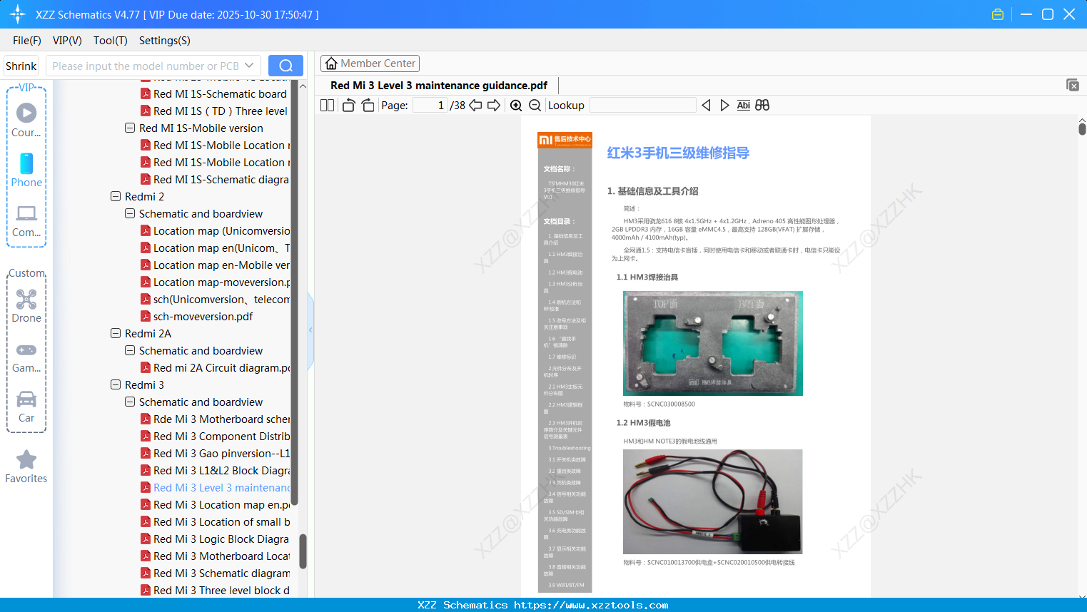 Xiaomi Redmi 3 Level 3 Maintenance Guidance